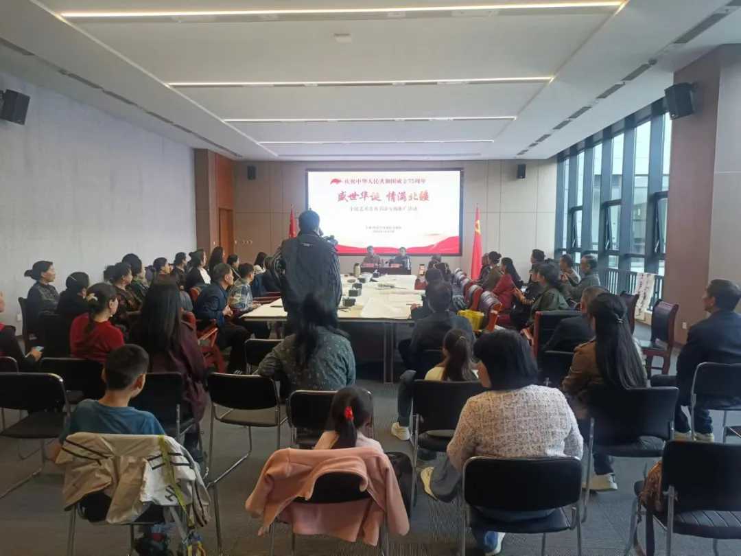 盛世华诞 情满北疆 国庆期间全民艺术书法普及活动在内蒙古文化馆启幕