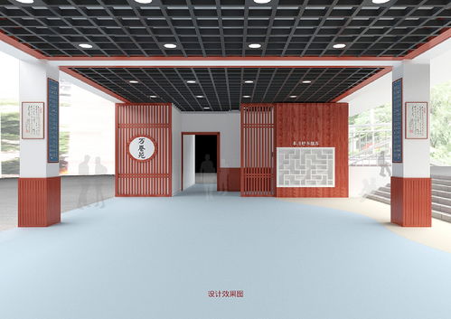 文化为脉，艺术为韵——深圳高级中学集团南校区校园文化与艺术交流策划方案