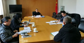 文化艺术交流活动策划专题院长办公会议情况通报