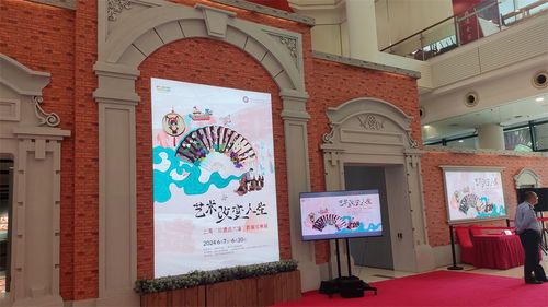 文化遗产日 非遗融入生活，上海以系列策划点亮城市文脉