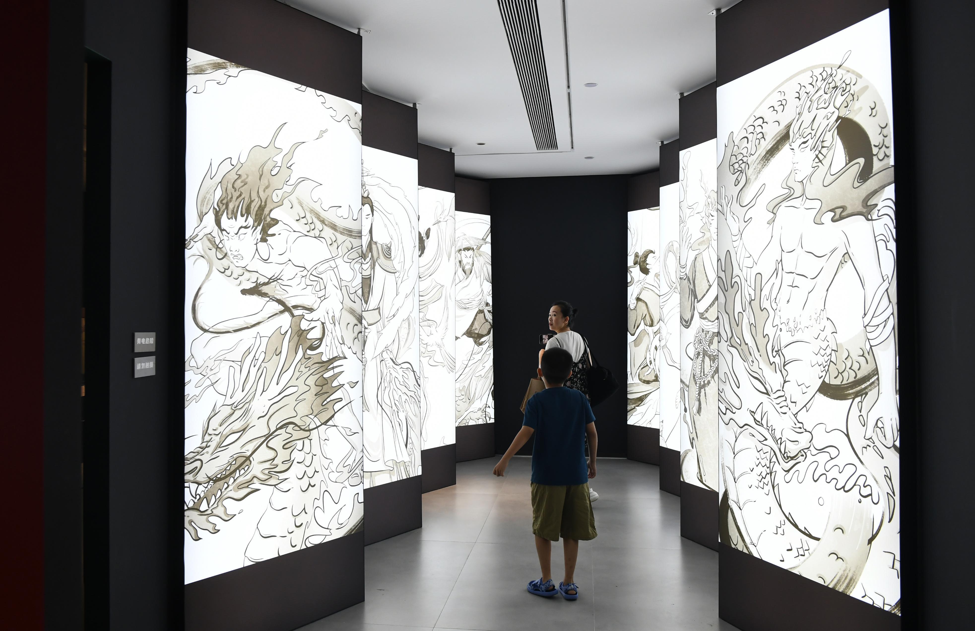 历史的回响与视界的奇迹 《探秘山海经·沉浸艺术展》西安璀璨启幕